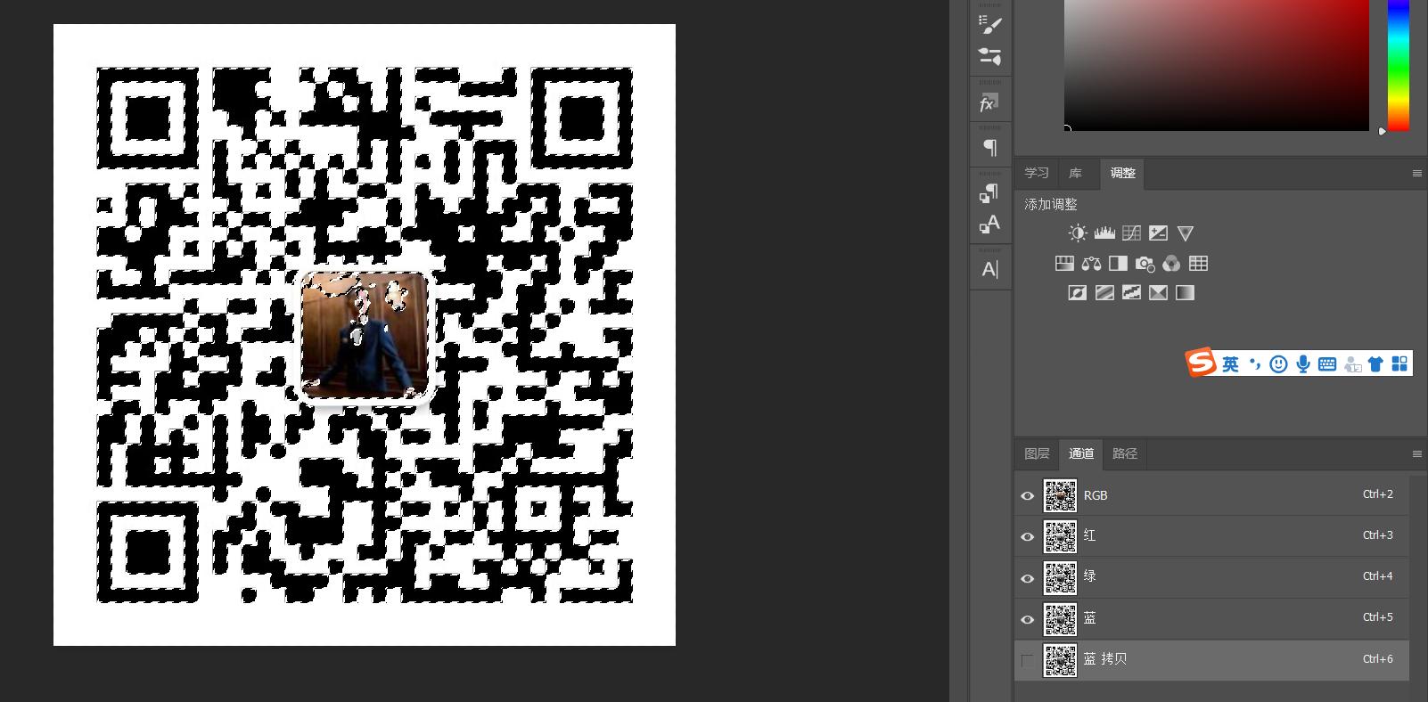 ps抠图换色最快又完整的方法,初学者精准ps抠图步骤