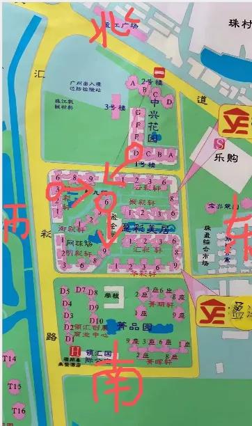 广州市天河区盈彩美居,盈彩美居的房子值不值得买