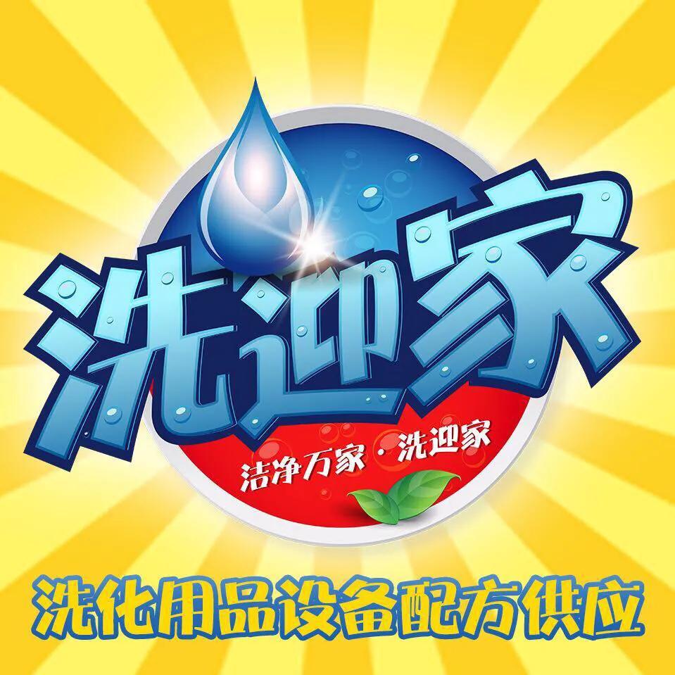 有前景的小成本创业项目,有哪些投资小利润高的行业