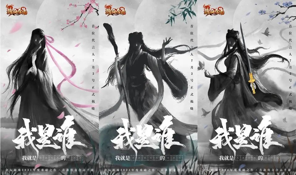 不按套路出牌的营销套路,不按套路出牌销售