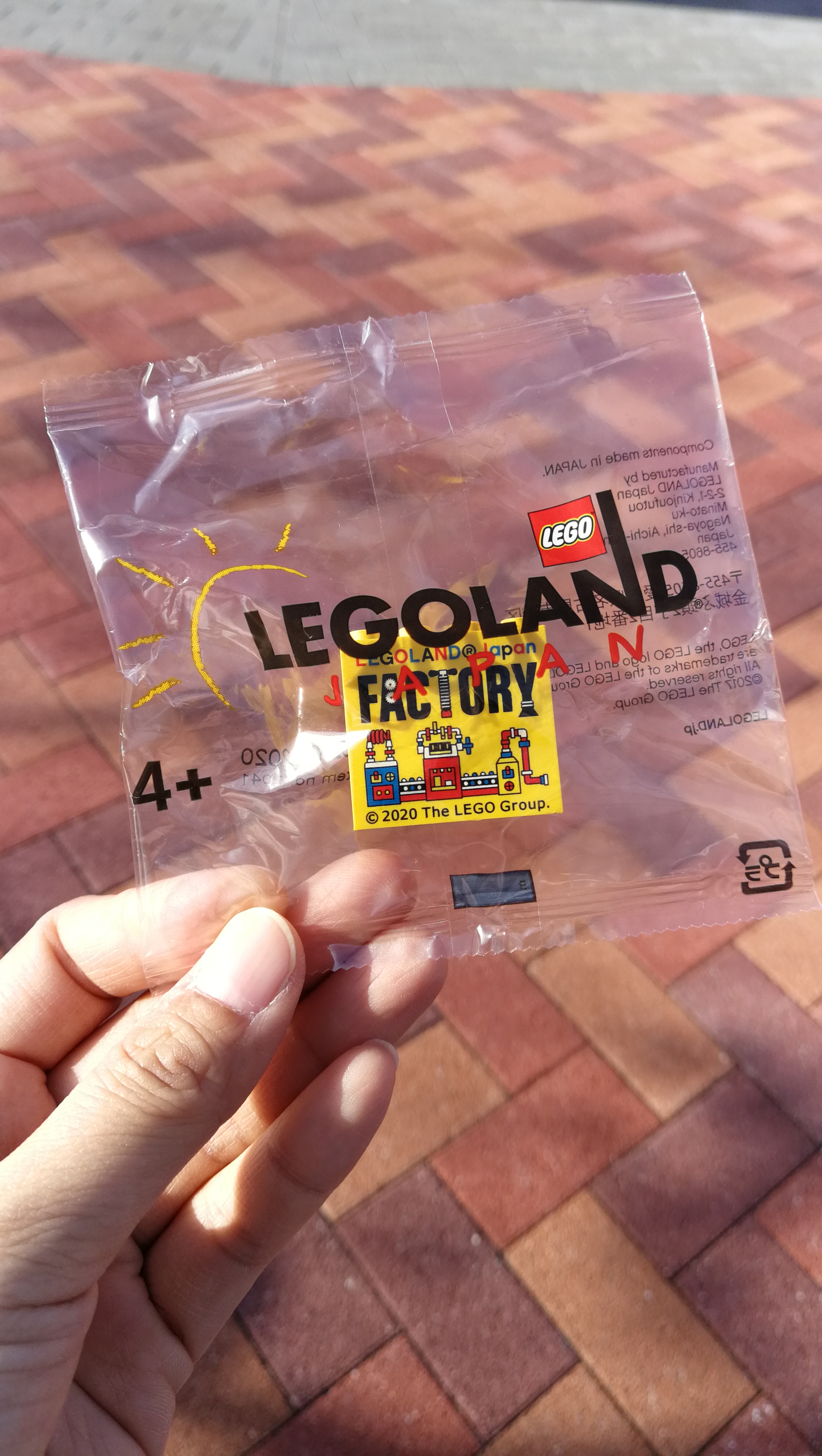 名古屋乐高乐园门票,日本名古屋乐高主题乐园