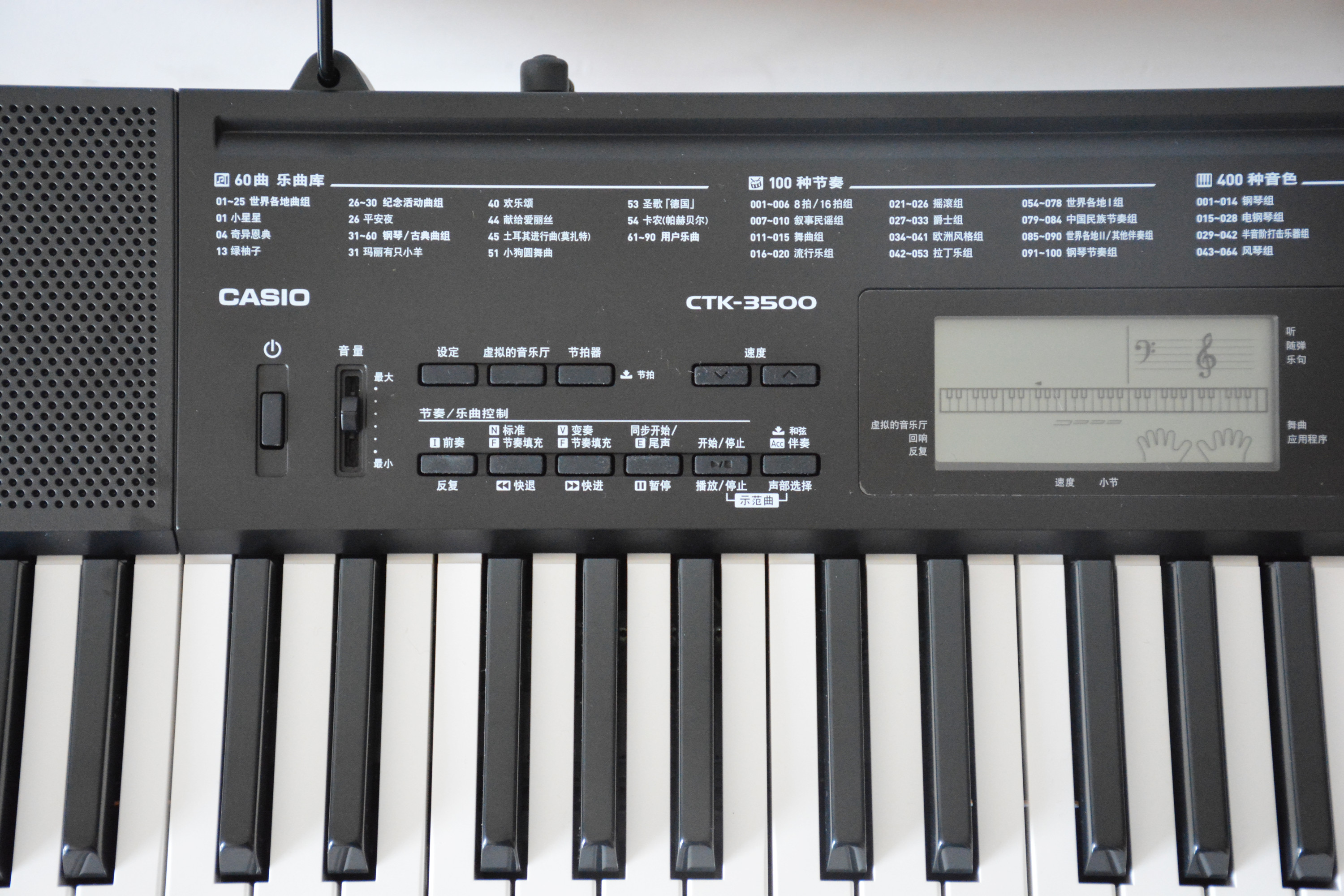 卡西欧电子琴节拍器使用方法,卡西欧x5000电子琴使用教程