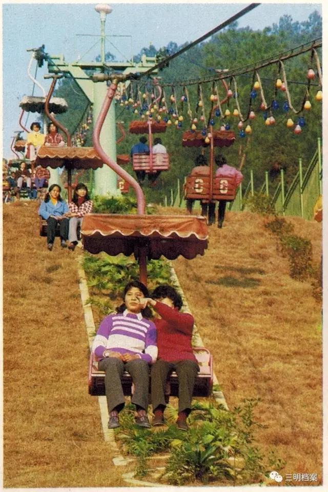 三明麒麟山改造,满意在三明宣传片