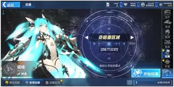 即将出的新二次元手游,新出的二次元手游推荐