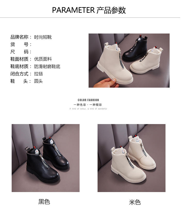 童鞋男童1-3岁秋冬马丁靴加绒,男童冬季加绒马丁靴爆款2022新款