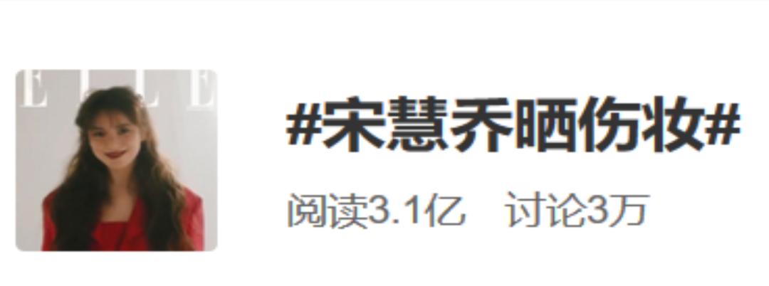 菱歌逆水寒,菱歌清唱