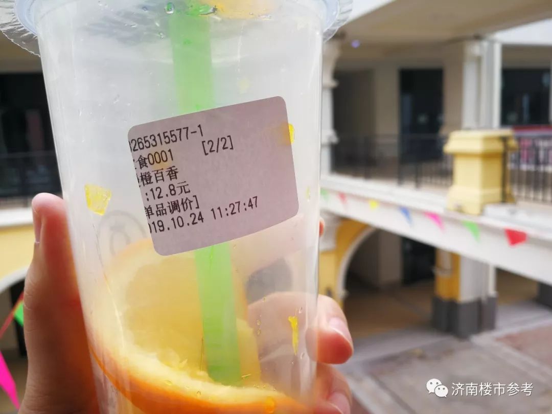 济南唐冶奥特莱斯商铺,唐冶奥特莱斯春节营业时间