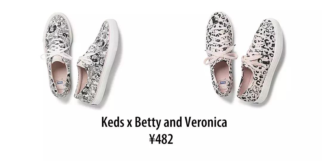 高档回力运动鞋男款夏季,回力男鞋夏季飞织休闲运动鞋