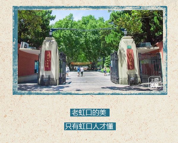 有一种记忆叫永远的回忆,有一种记忆叫失忆