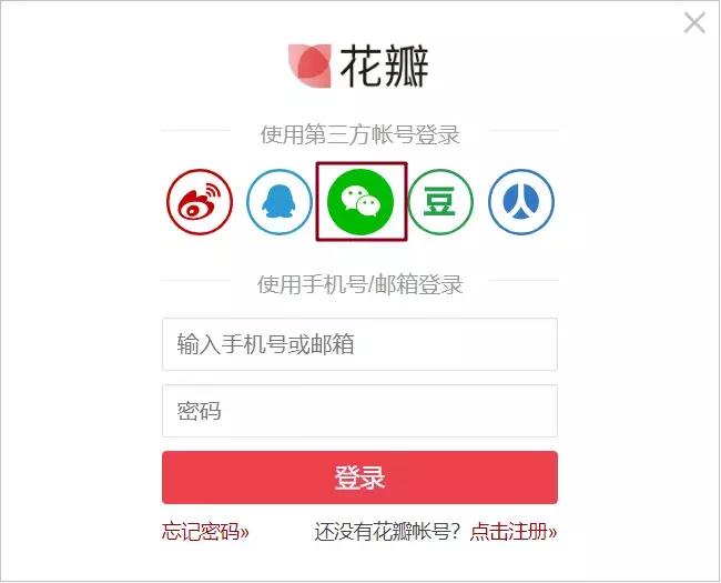 微信隐藏新功能设置以后怎么恢复,你不知道的微信隐藏功能大明白