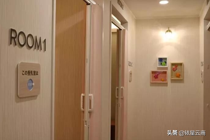 日本又现“神级”迷你购物中心