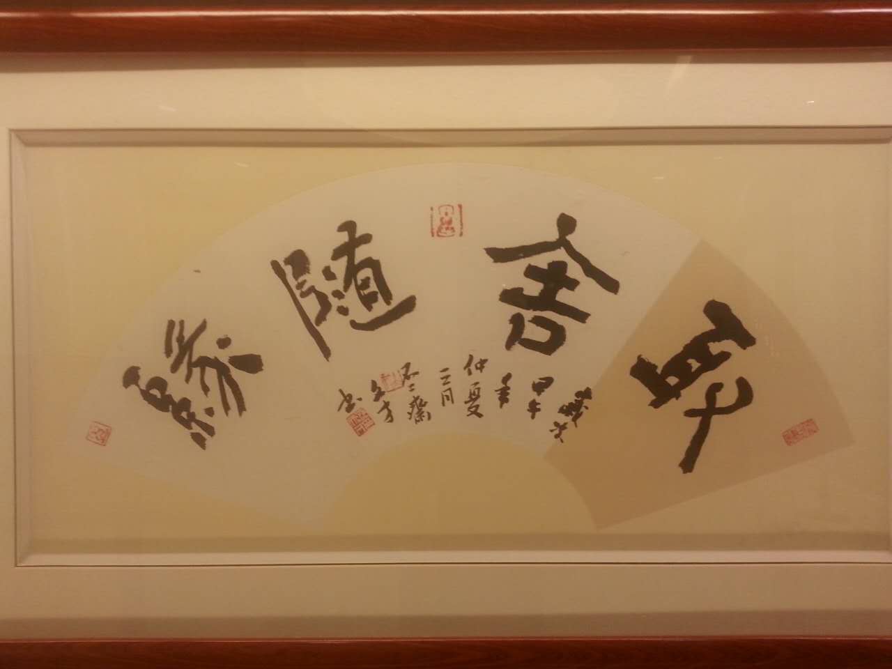 有趣的数字方块,有趣的数字142857