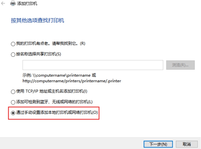 斑马打印机的ip地址怎么找到,斑马打印机标签等级设置