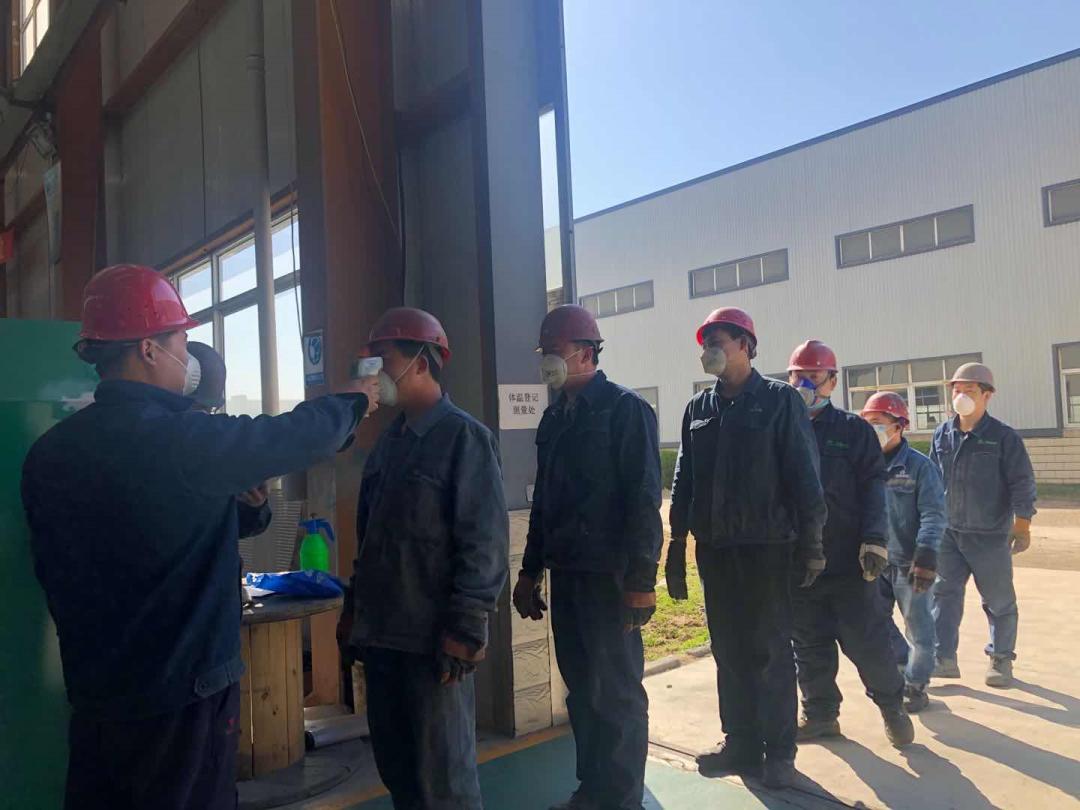 中科博联智能环保工程,遵化中科博联