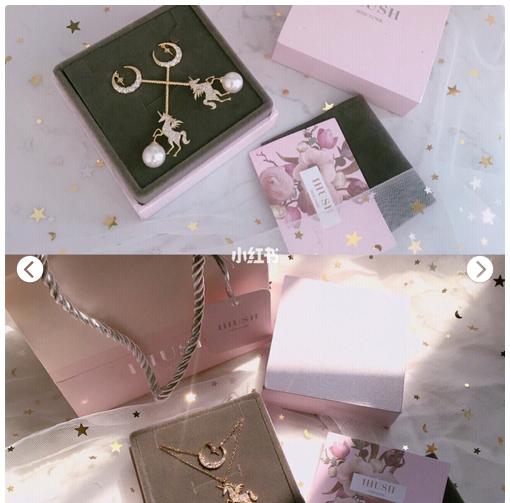 送女孩实用礼物排行榜40款推荐,送18岁女生成人礼礼物10大推荐