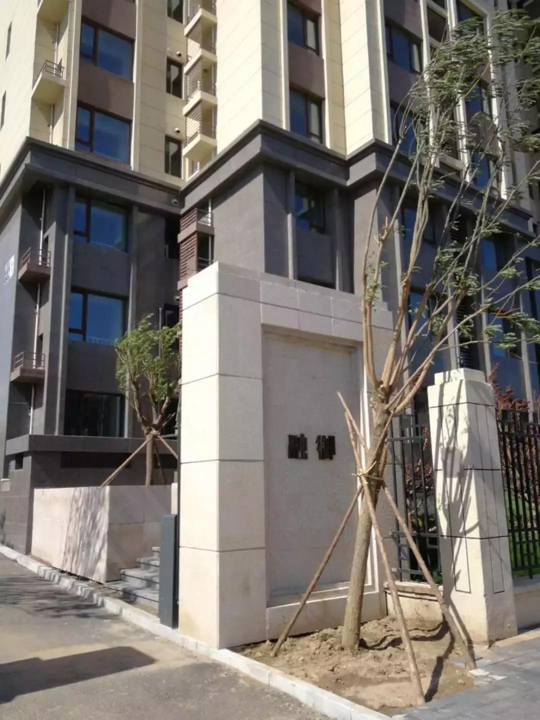 通州副中心精装现房,通州副中心楼盘公寓