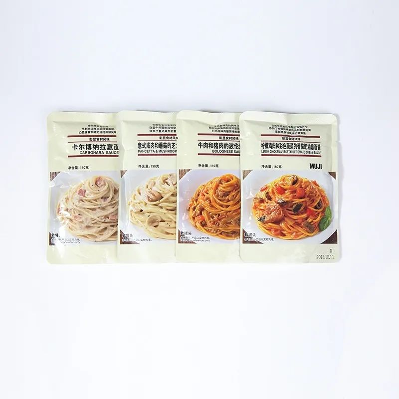 pick好物推荐,pick最好的单品