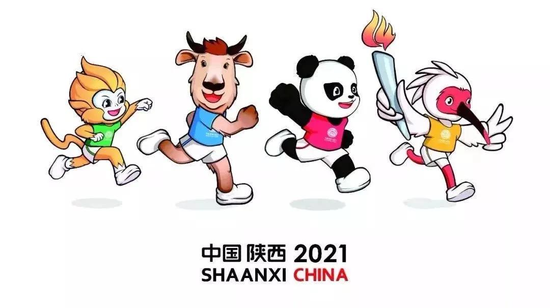 全运会场馆规划图,全运会场馆开发