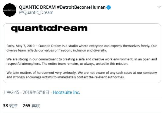 2019年12月30日新闻,2022游戏新闻