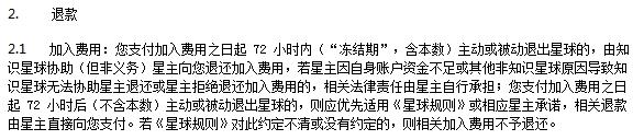 办公楼指示牌设计,办公楼大堂设计