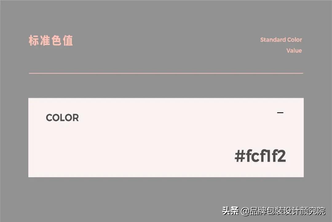 hellolink品牌包装,hellolink转换盒子