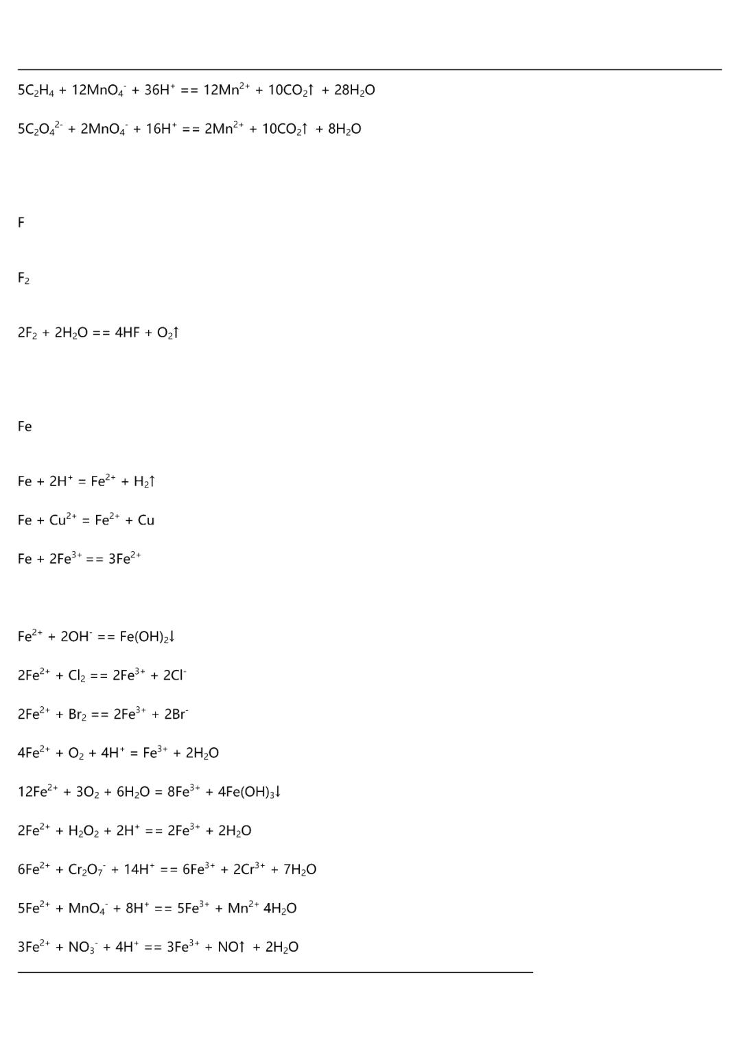 高中化学氯气方程式总结,高中化学所有方程式大全