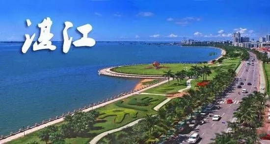 湛江海边中国大陆最南端,湛江最大的海鲜聚集地