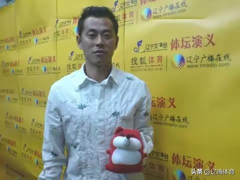 辽小虎足球俱乐部教练,辽足历届主教练