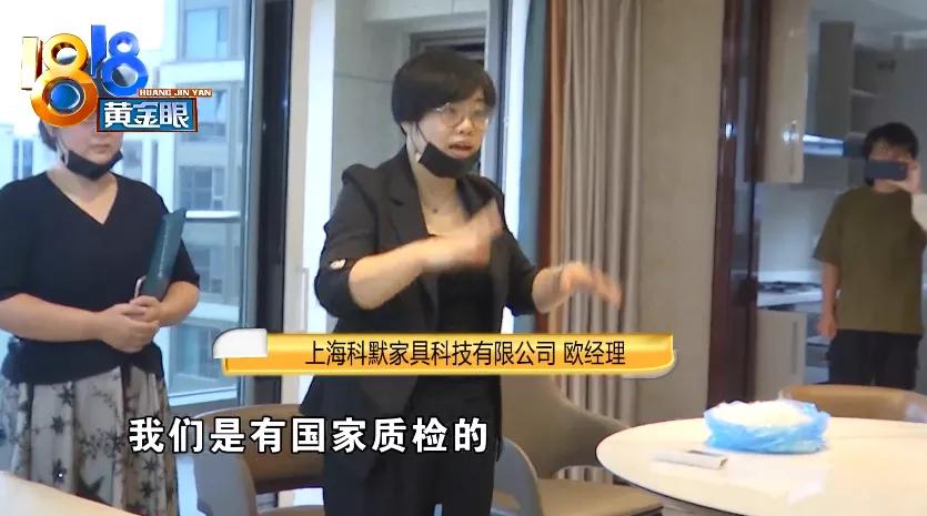 绉戦粯瀹跺叿娌欏彂,绉戦粯娌欏彂