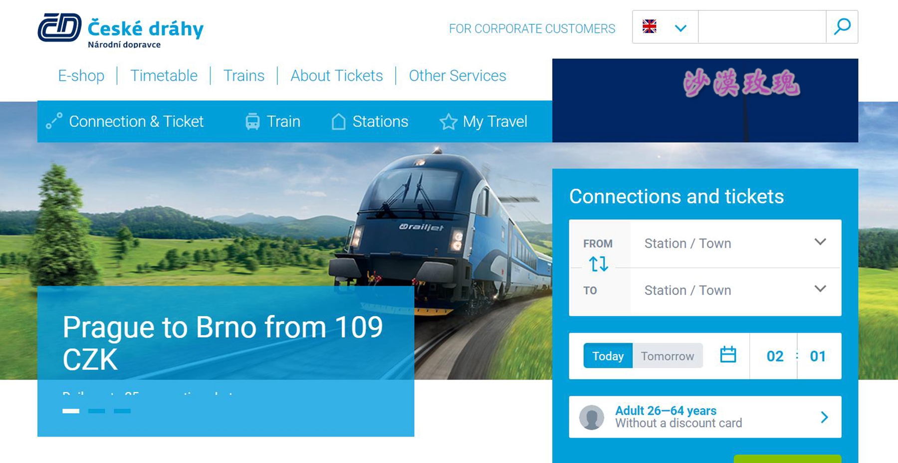 干货如何乘坐公共交通玩转捷克,捷克出行订票