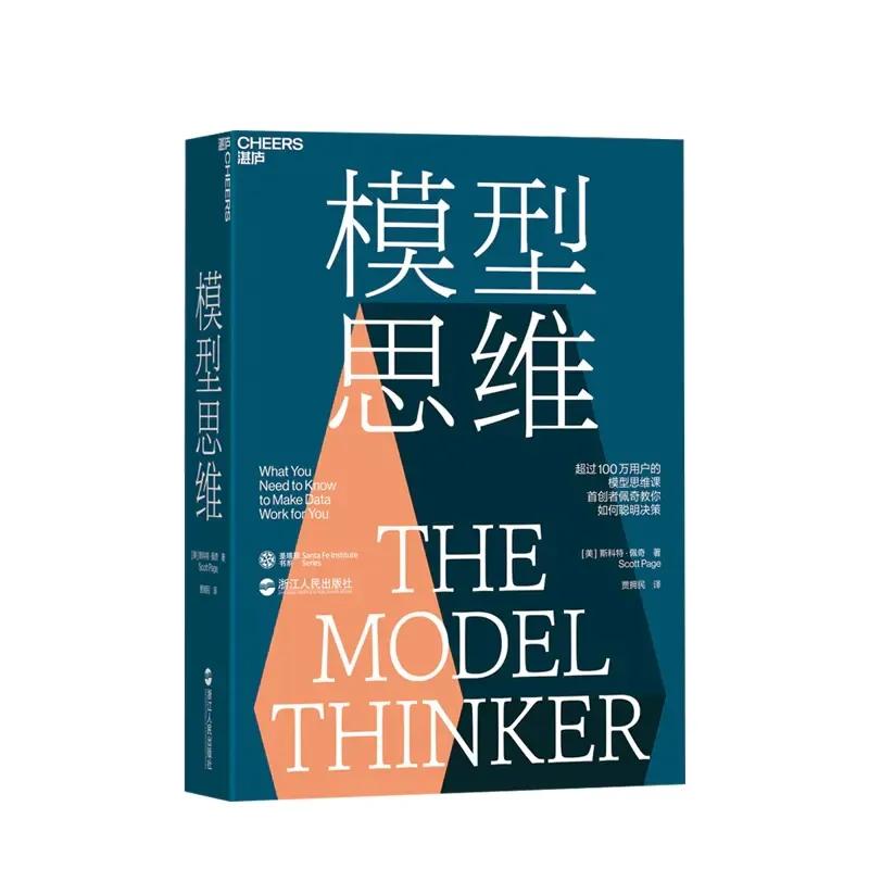 双十二来啦好书抢不停,双十一书单大促销