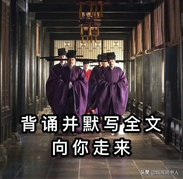 喻恩泰反转视频完整版,明星炒股记喻恩泰