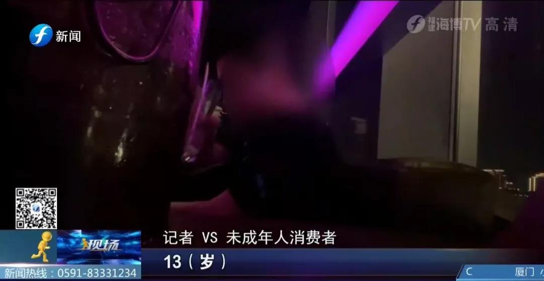 不愧叫“玩主”酒吧！竟接待13岁儿童？
