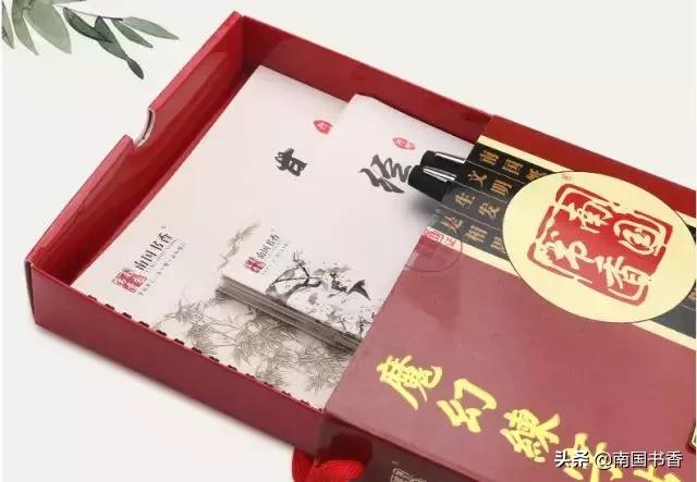 球场无情,球场无情人有情