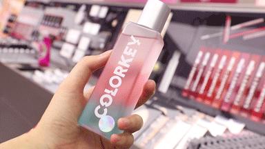 万家丽国际广场美妆直播,万家丽美妆团购