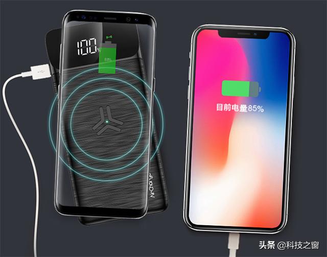 小米无线充电宝和南孚无线充电宝,南孚和小米无线充电