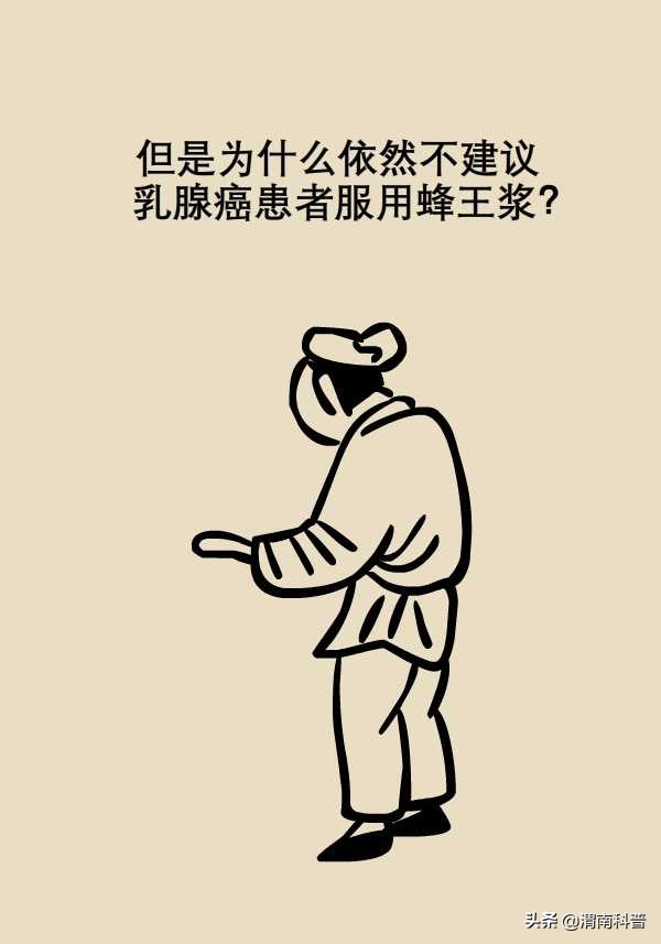 解酒最快最有效的方法蜂蜜和香蕉,蜂蜜解酒好还是葡萄糖解酒好