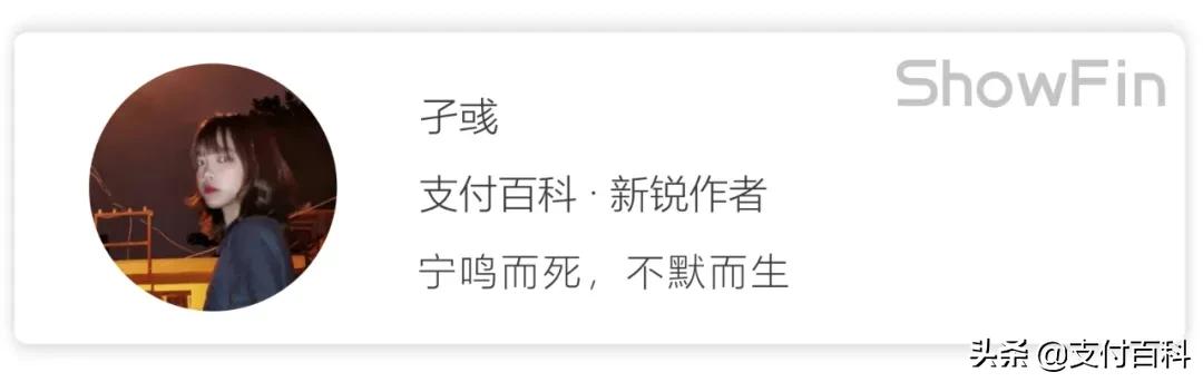 支付宝刷脸支付被骗怎么追回,支付宝刷脸支付提示诈骗怎么解决