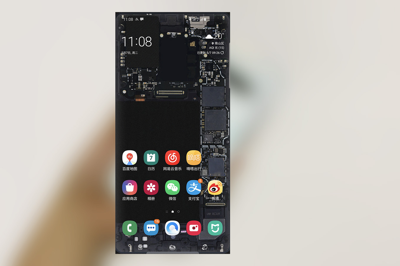 三星galaxys10的缺点优点 (三星galaxy s10怎么样2020年)