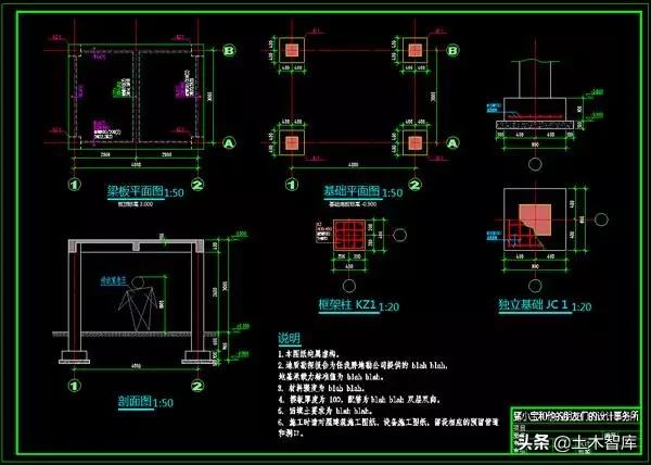 cad制图比例缩放操作方法,cad制图尺寸比例太大怎么调整