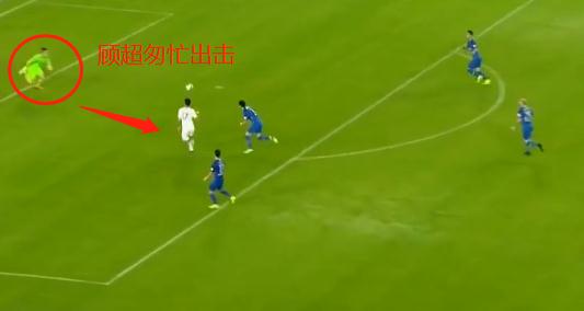 曾经的标王现状,曾经标王