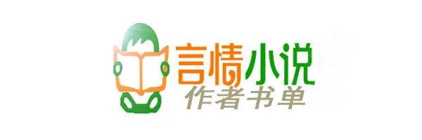 耳东兔子小说全集,耳东兔子的小说