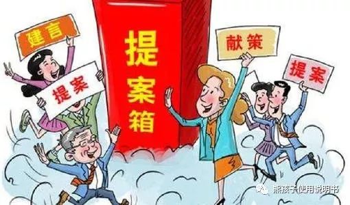 培训机构交了课程学费没有退费,lily英语培训班好吗