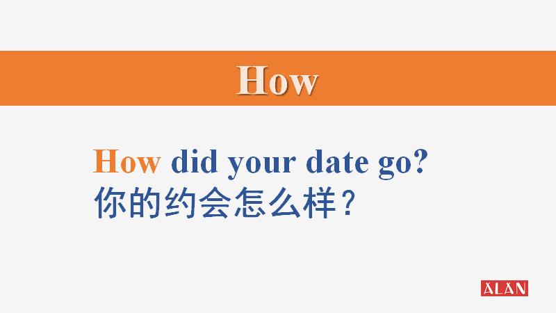 how的句型及用法笔记,语法全部知识