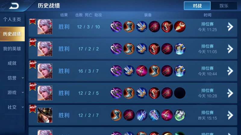 百里守约调整热门方案,六尾国服百里守约回顾2019