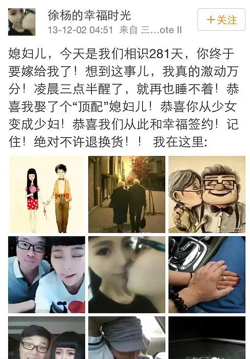 央视网评李云迪事件,央视网评李云迪完全是自作孽