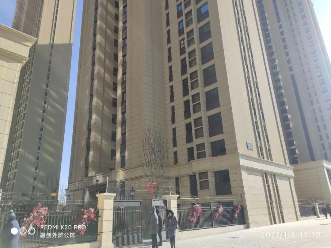 太原融创外滩壹号劣势,太原融创外滩二期好不好