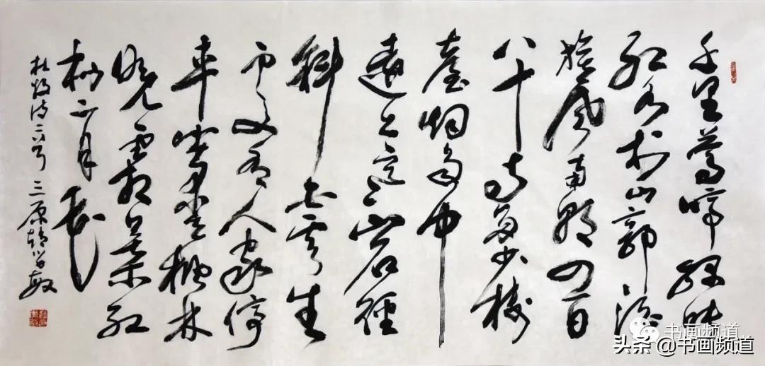 书画频道艺商城限时秒杀专区｜刘存惠黄子恺赵学敏