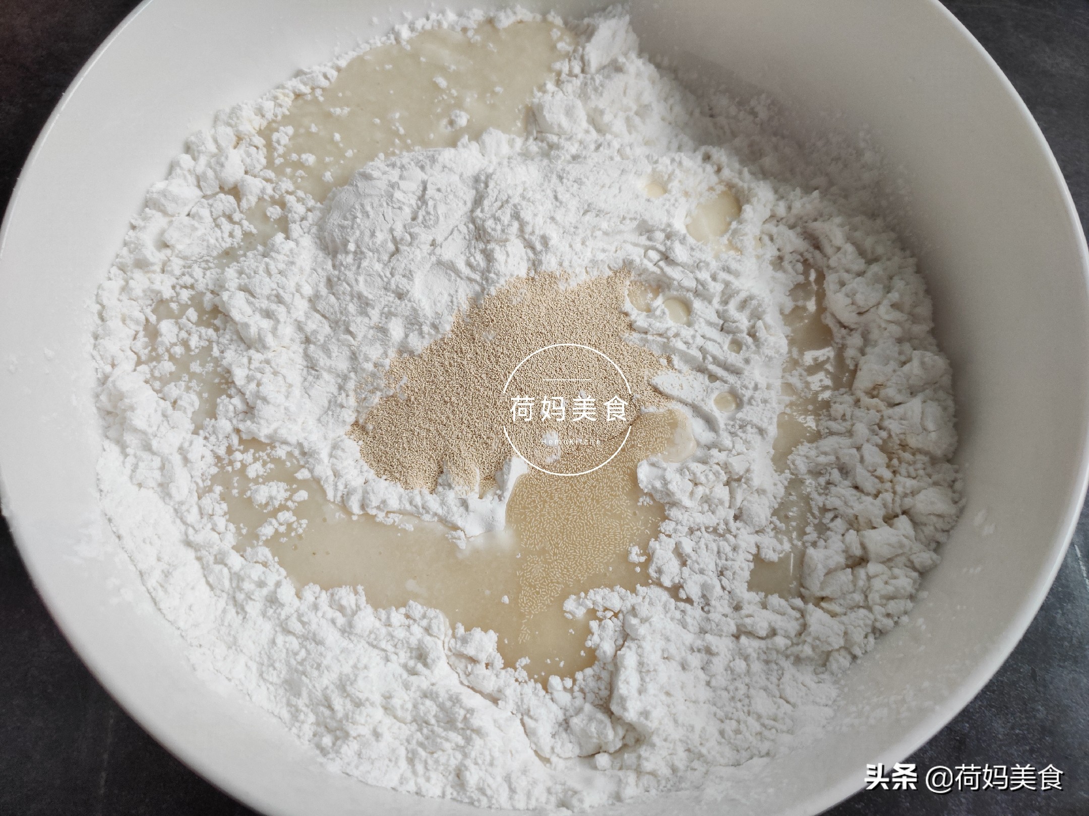 红糖米糕的做法和配方视频教程,简单易学红糖米糕做法