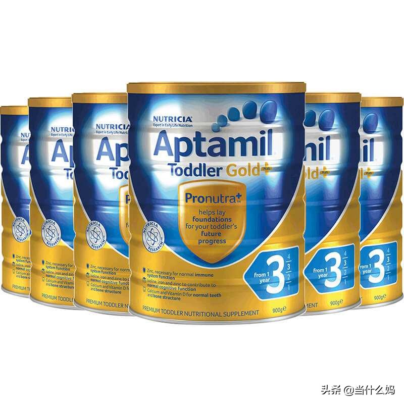 李娜代言爱他美,网球李娜代言耐克